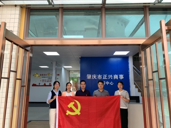 C:\Users\ADMINI~1\AppData\Local\Temp\WeChat Files\07da38375b74ccb283452187517f74c.jpg