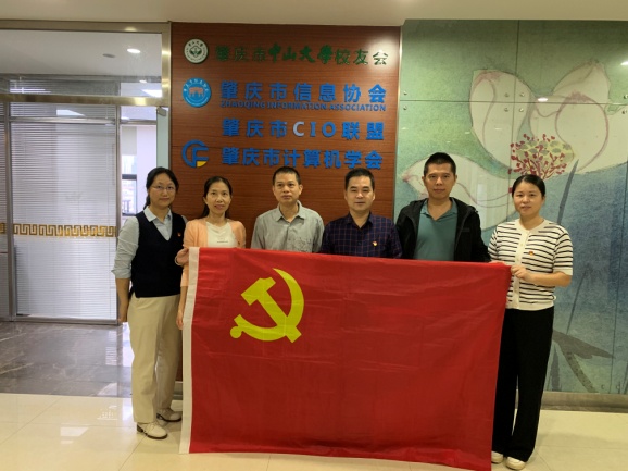 C:\Users\ADMINI~1\AppData\Local\Temp\WeChat Files\adf8e378f43c21fd74603378f5bff1b.jpg