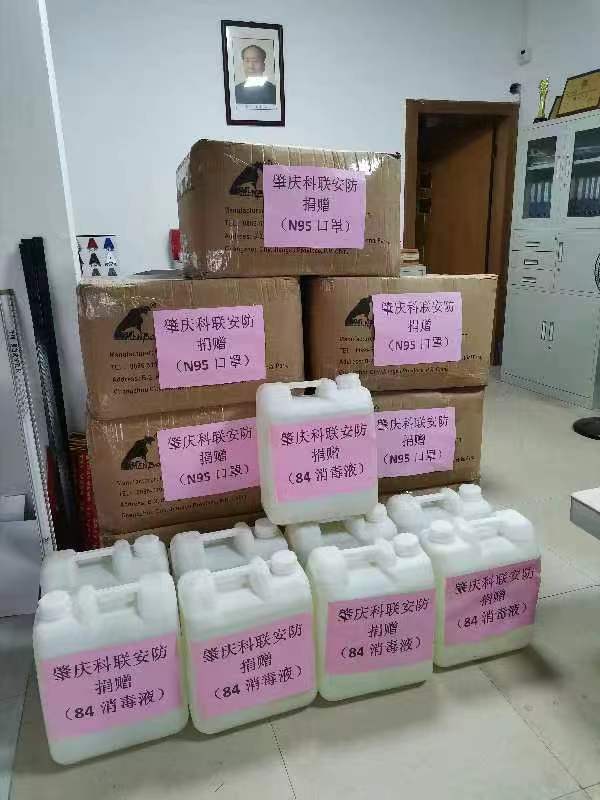 C:\Users\Administrator\AppData\Local\Temp\WeChat Files\3b1cdb3598864e65a4108bbfb202794.jpg