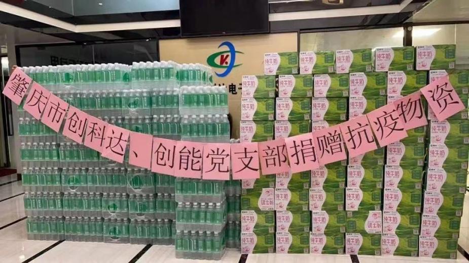 C:\Users\ADMINI~1\AppData\Local\Temp\WeChat Files\a118cd107d3d7cd7cdb27ef4e3a0d83.jpg