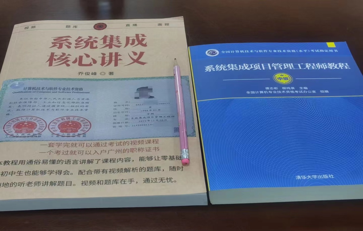 C:\Users\ADMINI~1\AppData\Local\Temp\WeChat Files\1287bed30e6cfae956bfdcb4ffe285b.jpg