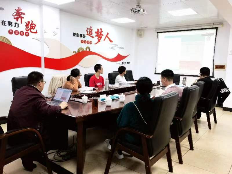 微信图片_202304181606325