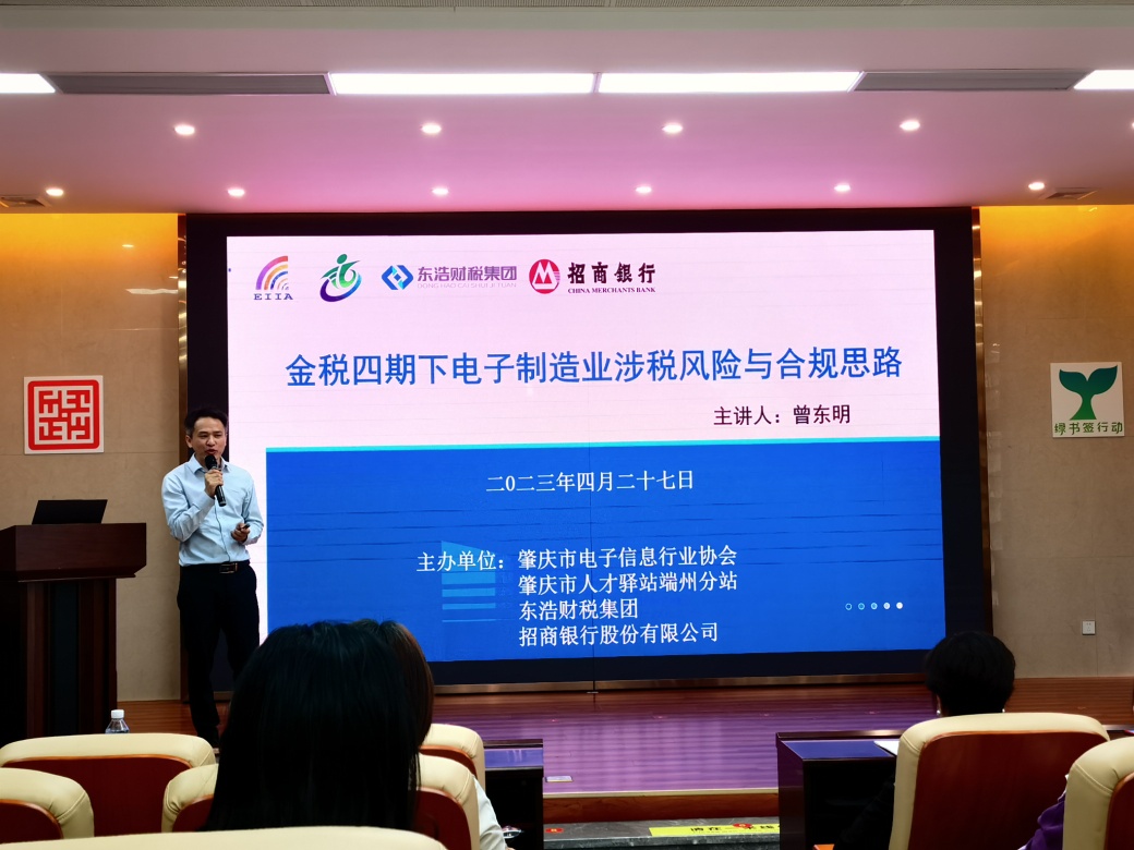 C:\Users\ADMINI~1\AppData\Local\Temp\WeChat Files\b6245b30fccbe31587a8e616eefd51c.jpg