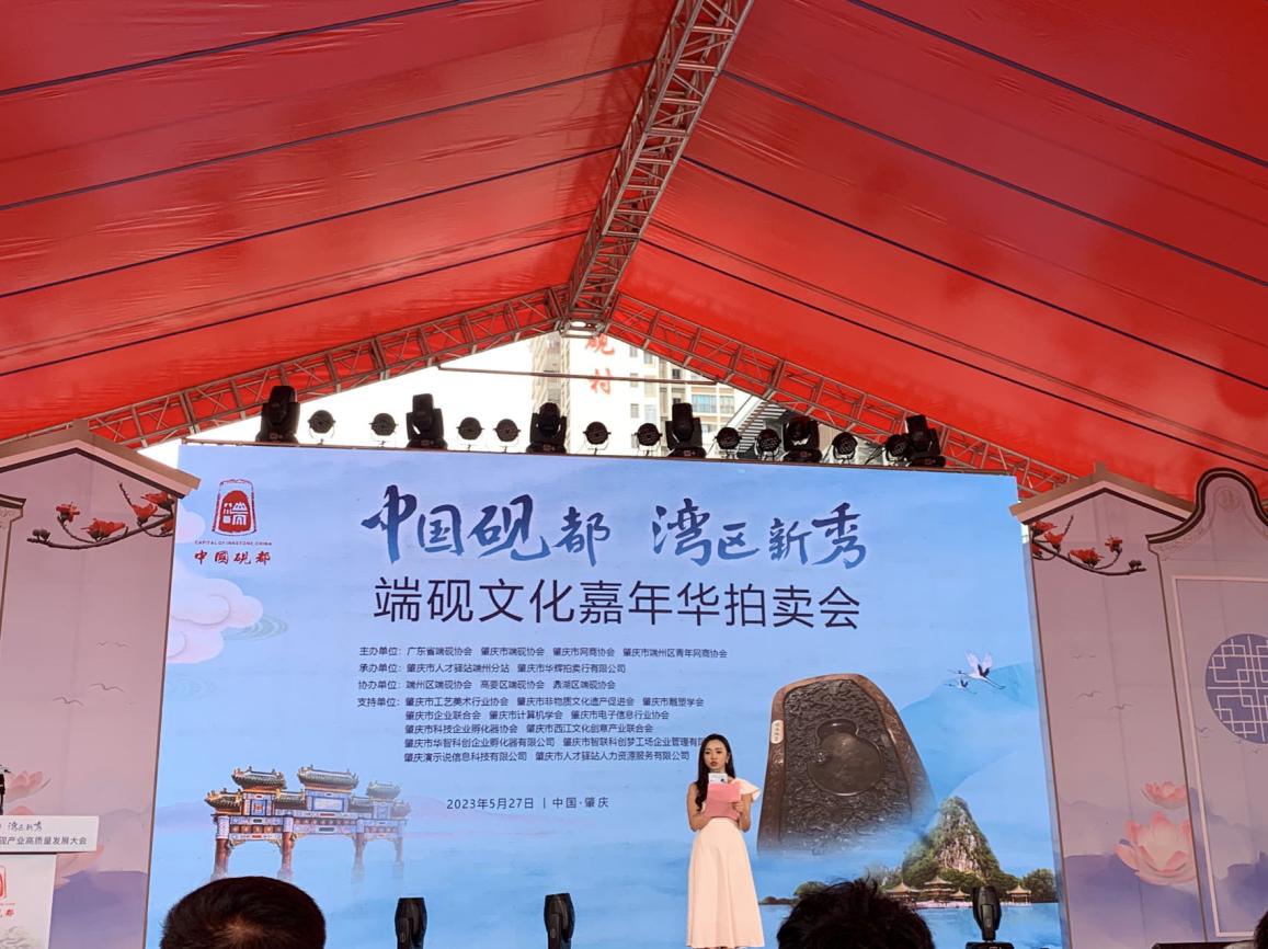 C:\Users\ADMINI~1\AppData\Local\Temp\WeChat Files\4fe3ceec7bb383c07e5d2d38c514e7d.jpg