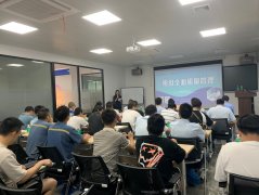 我会成功举办《班组全面质量管理》精益课程培训