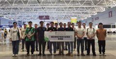 我会关于组织参观 2024 慕尼黑华南电子展